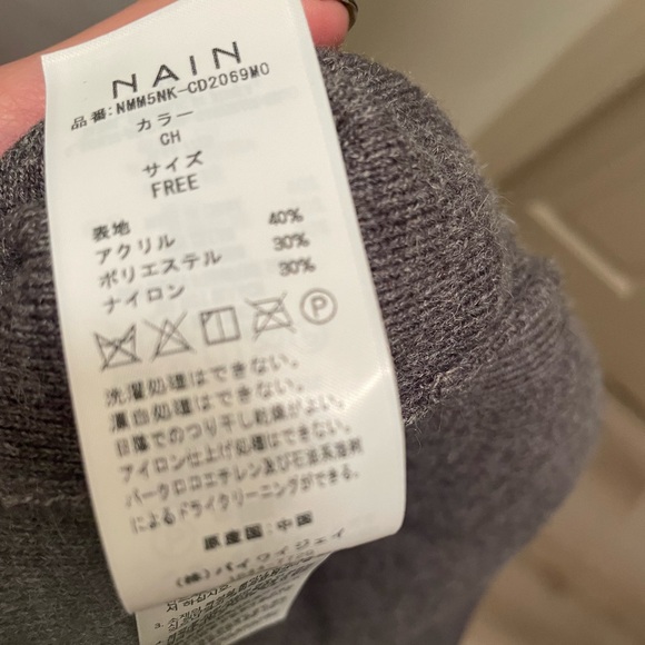 Korean Brand: Atelier Nain cut out cardigan - Picture 12 of 12